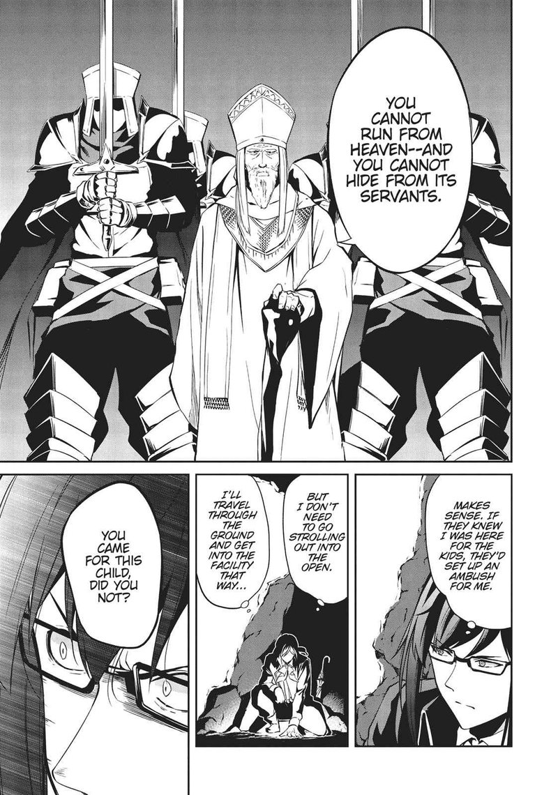 Arifureta Shokugyou De Sekai Saikyou Zero 6 31