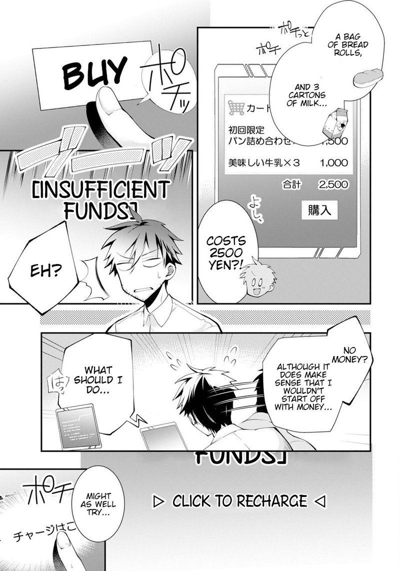 Around 40 Otoko No Isekai Tsuuhan Seikatsu 1 15