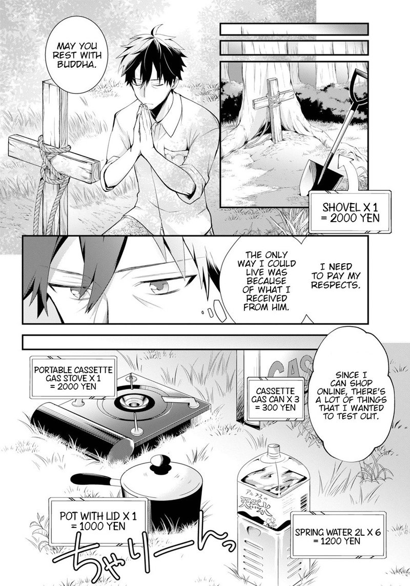 Around 40 Otoko No Isekai Tsuuhan Seikatsu 1 18