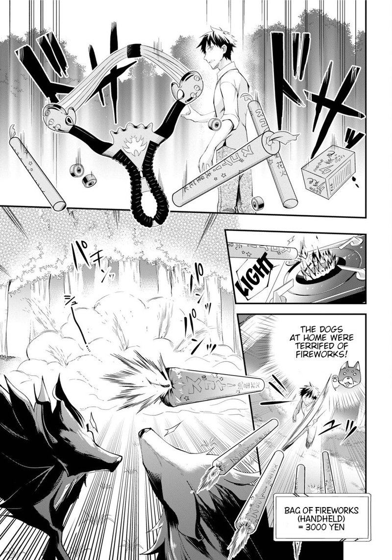 Around 40 Otoko No Isekai Tsuuhan Seikatsu 1 21