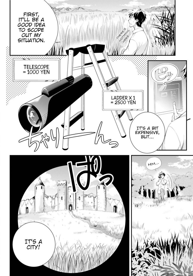 Around 40 Otoko No Isekai Tsuuhan Seikatsu 1 24