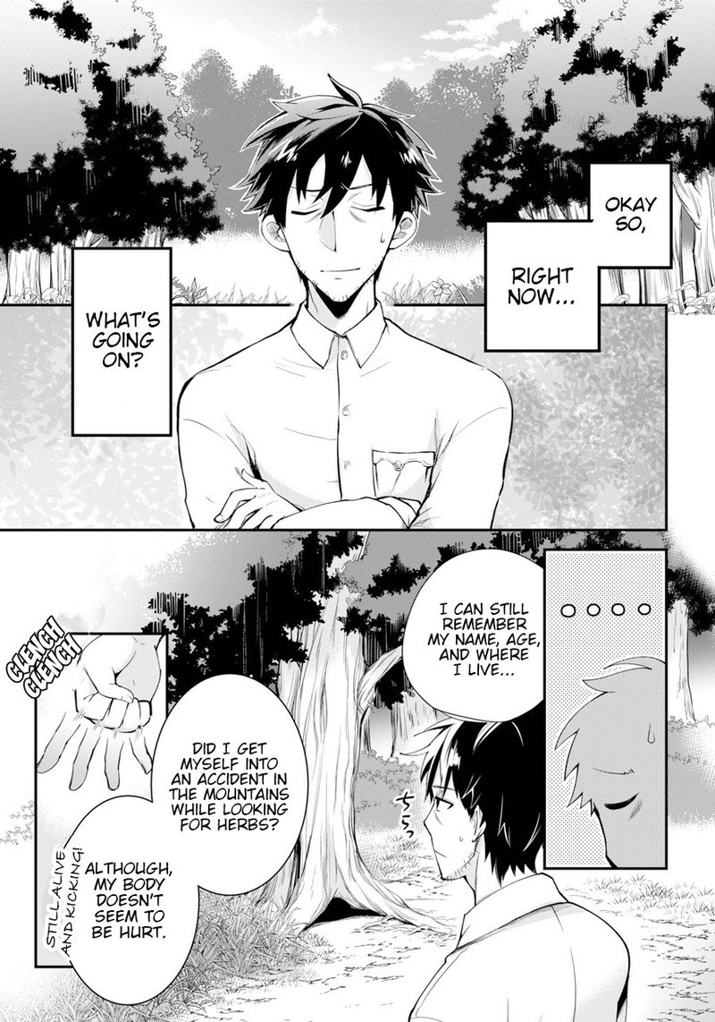 Around 40 Otoko No Isekai Tsuuhan Seikatsu 1 3