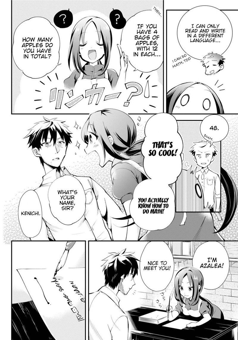 Around 40 Otoko No Isekai Tsuuhan Seikatsu 1 34