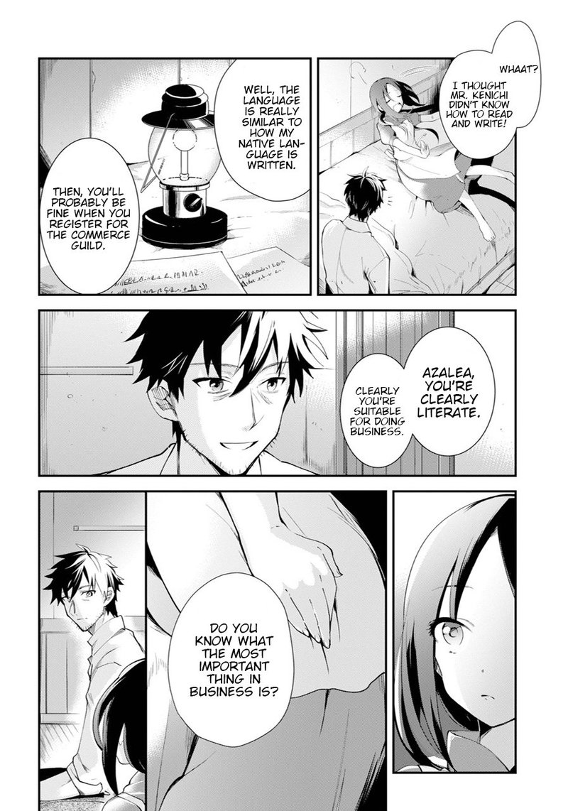 Around 40 Otoko No Isekai Tsuuhan Seikatsu 1 38