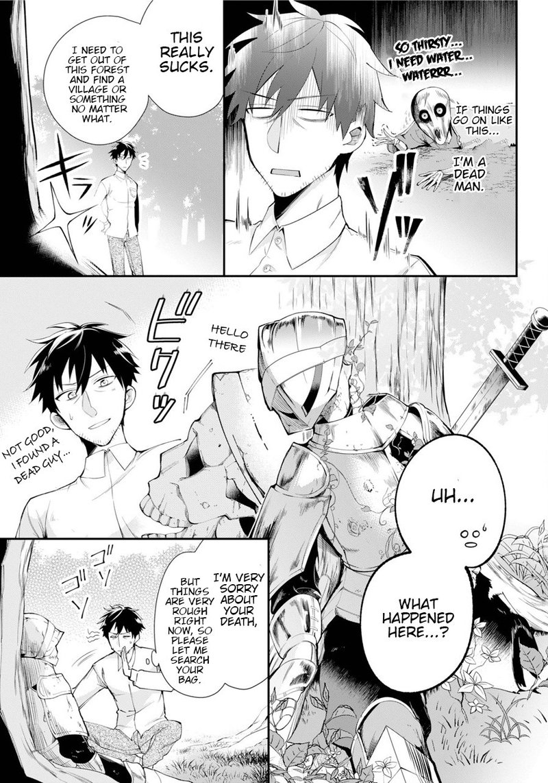 Around 40 Otoko No Isekai Tsuuhan Seikatsu 1 5