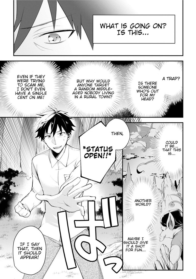 Around 40 Otoko No Isekai Tsuuhan Seikatsu 1 7