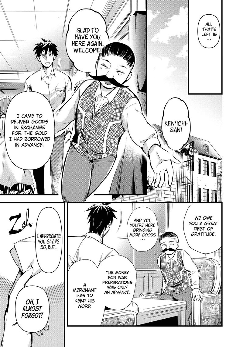 Around 40 Otoko No Isekai Tsuuhan Seikatsu 11 19