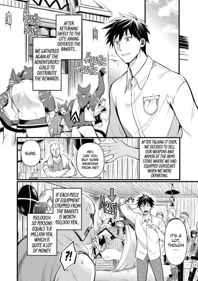 Around 40 Otoko No Isekai Tsuuhan Seikatsu 11 2