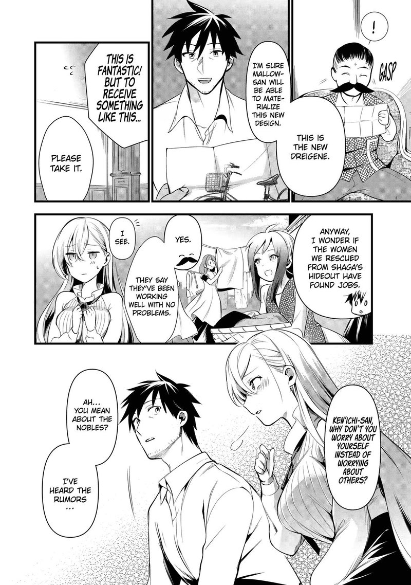 Around 40 Otoko No Isekai Tsuuhan Seikatsu 11 20