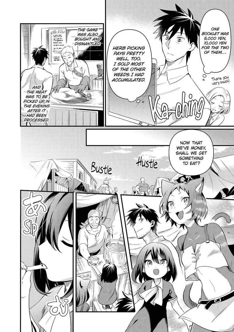Around 40 Otoko No Isekai Tsuuhan Seikatsu 13 12