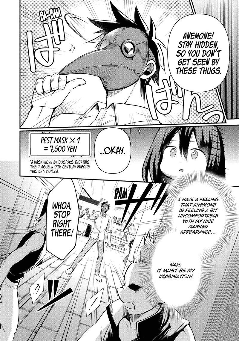 Around 40 Otoko No Isekai Tsuuhan Seikatsu 13 22