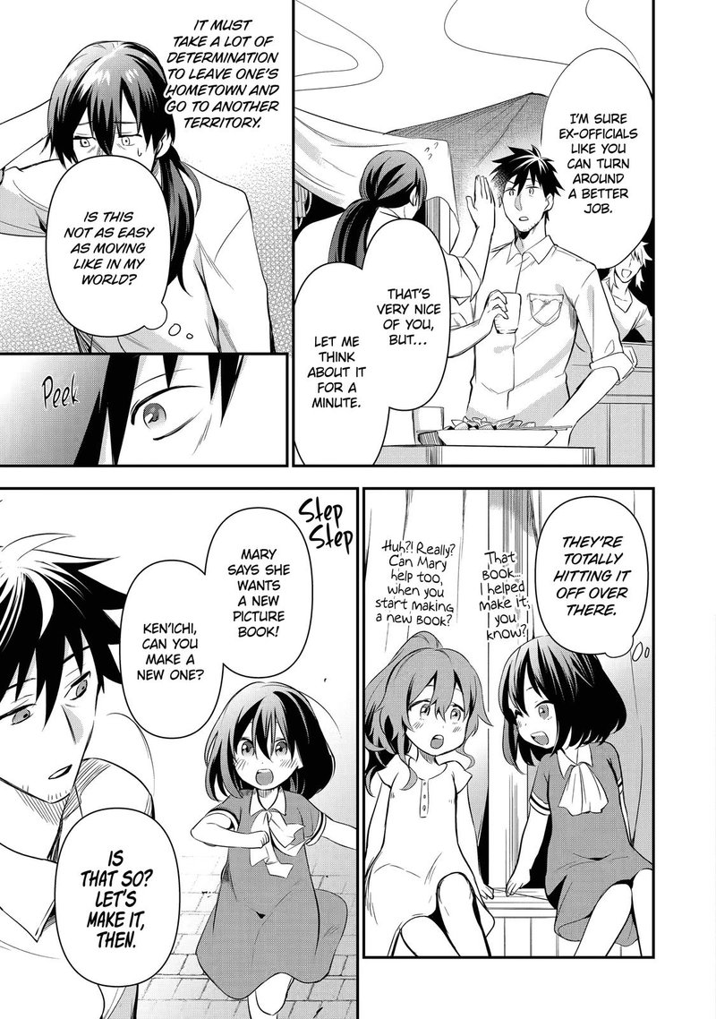 Around 40 Otoko No Isekai Tsuuhan Seikatsu 13 27