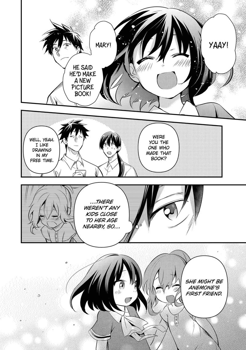 Around 40 Otoko No Isekai Tsuuhan Seikatsu 13 28