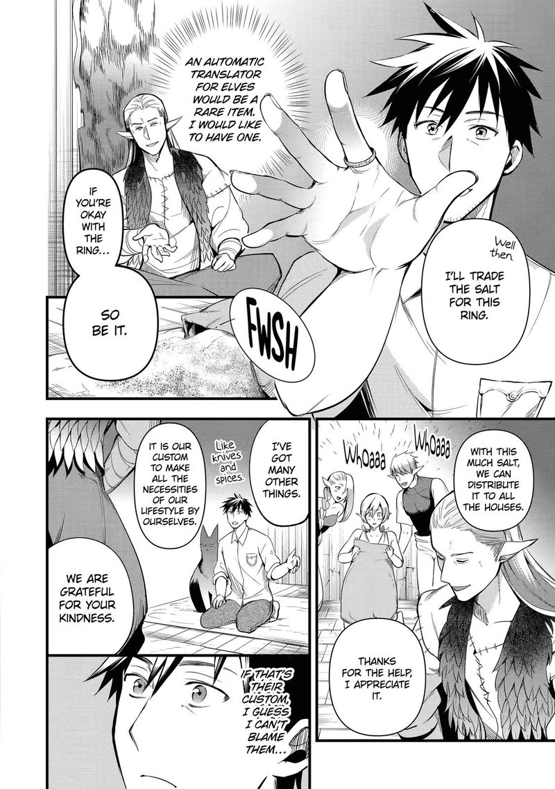 Around 40 Otoko No Isekai Tsuuhan Seikatsu 15 10