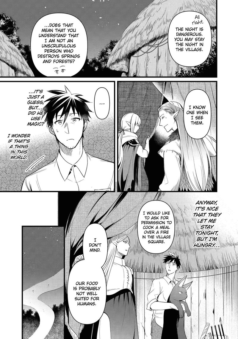 Around 40 Otoko No Isekai Tsuuhan Seikatsu 15 11