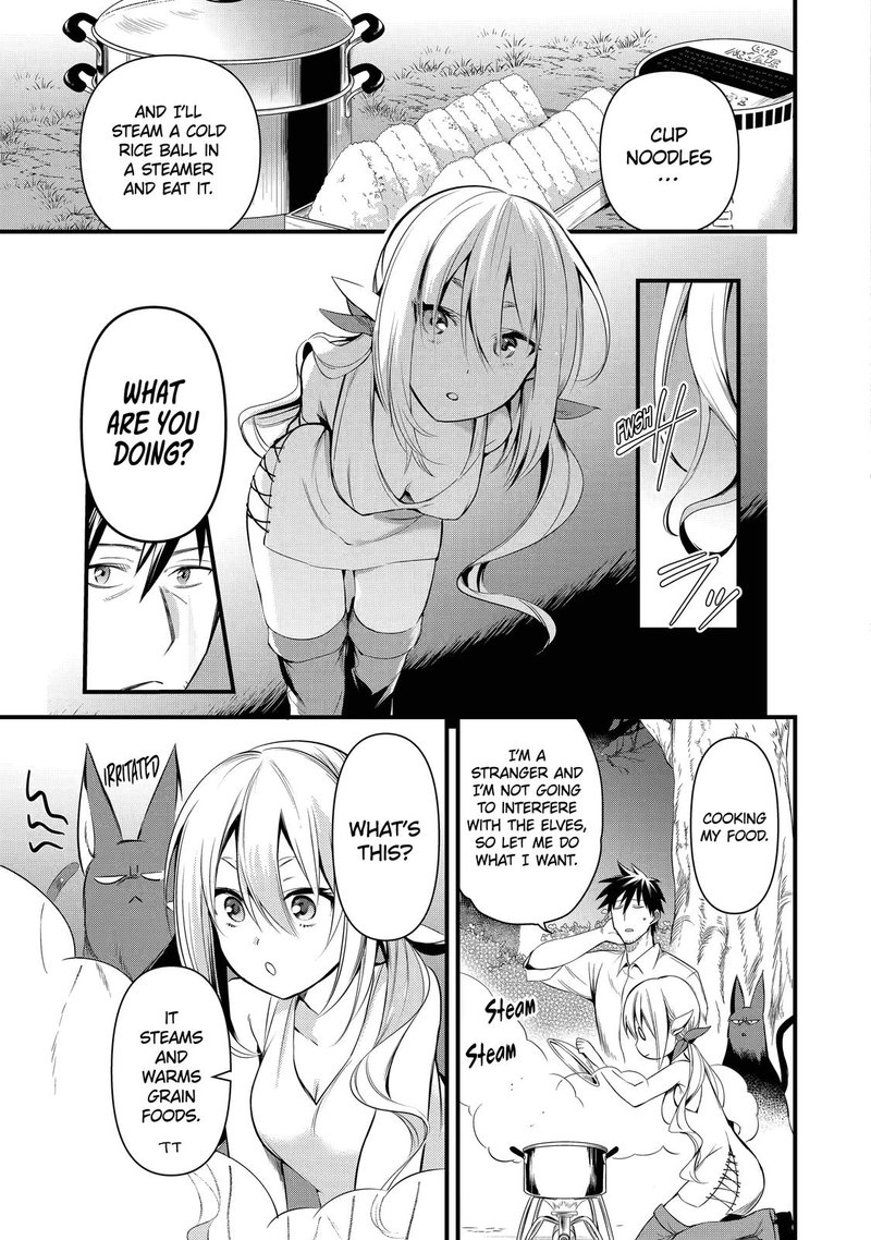 Around 40 Otoko No Isekai Tsuuhan Seikatsu 15 13