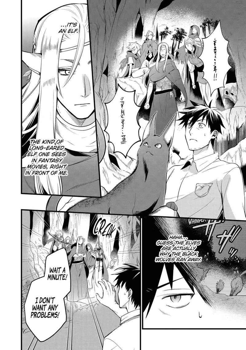 Around 40 Otoko No Isekai Tsuuhan Seikatsu 15 2