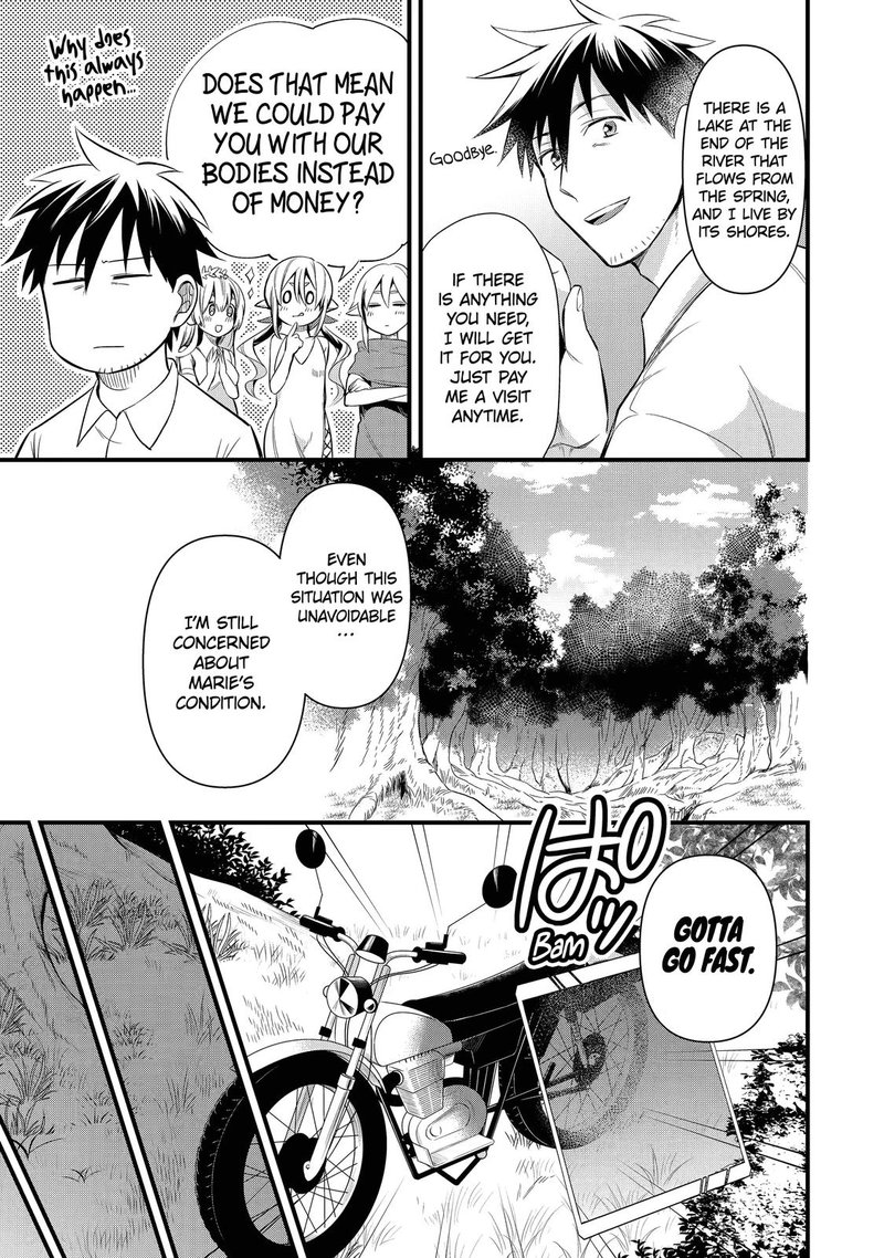 Around 40 Otoko No Isekai Tsuuhan Seikatsu 15 21