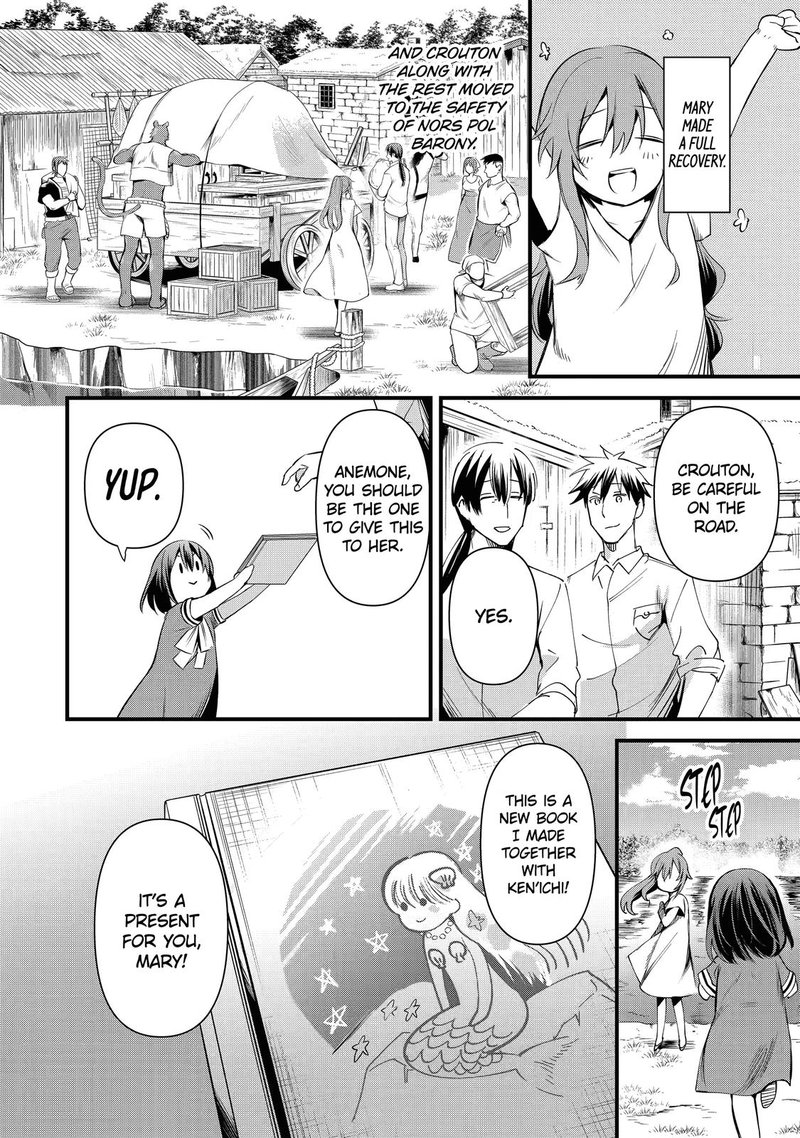 Around 40 Otoko No Isekai Tsuuhan Seikatsu 15 26