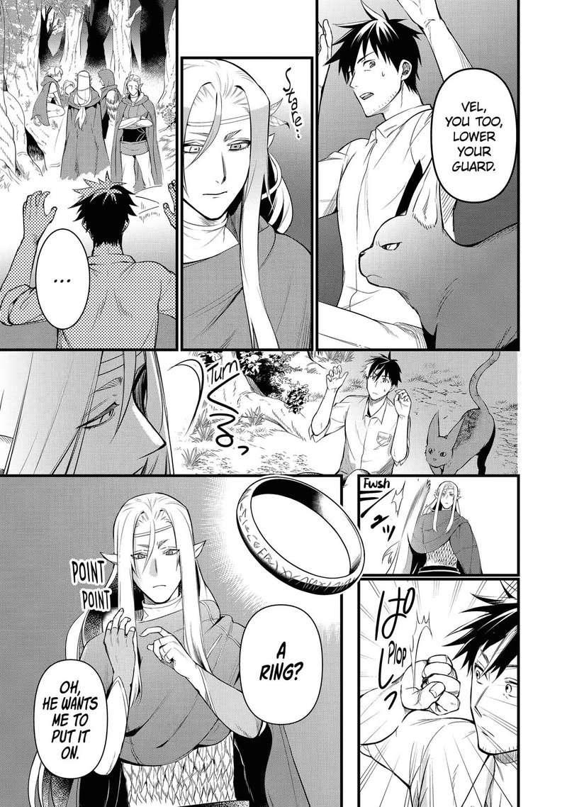 Around 40 Otoko No Isekai Tsuuhan Seikatsu 15 3