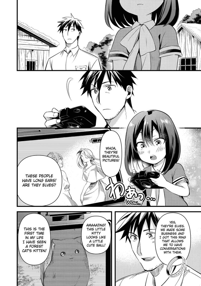 Around 40 Otoko No Isekai Tsuuhan Seikatsu 15 30
