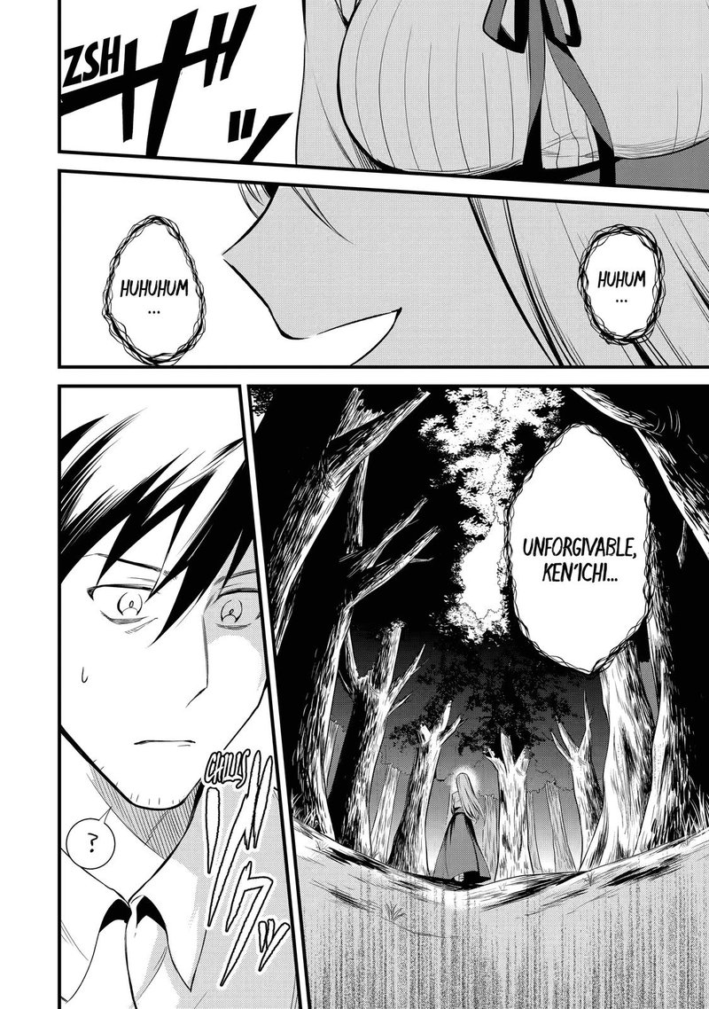 Around 40 Otoko No Isekai Tsuuhan Seikatsu 15 32