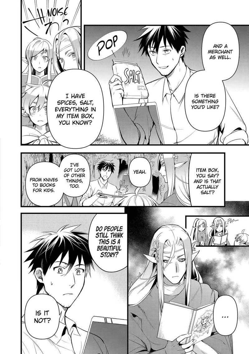 Around 40 Otoko No Isekai Tsuuhan Seikatsu 15 6