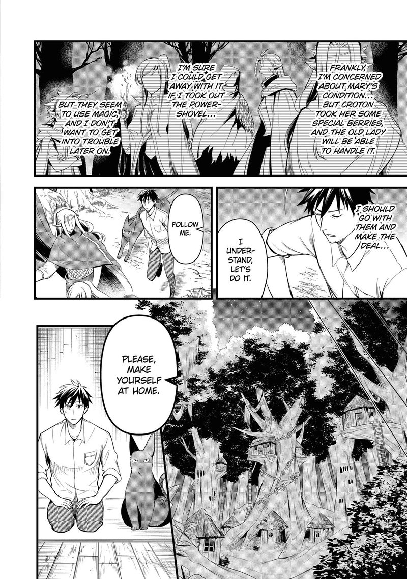 Around 40 Otoko No Isekai Tsuuhan Seikatsu 15 8