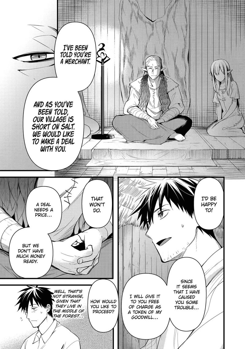 Around 40 Otoko No Isekai Tsuuhan Seikatsu 15 9