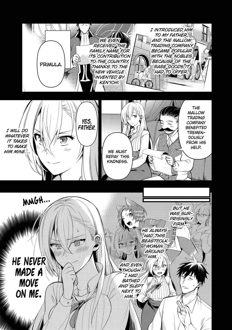 Around 40 Otoko No Isekai Tsuuhan Seikatsu 16 3