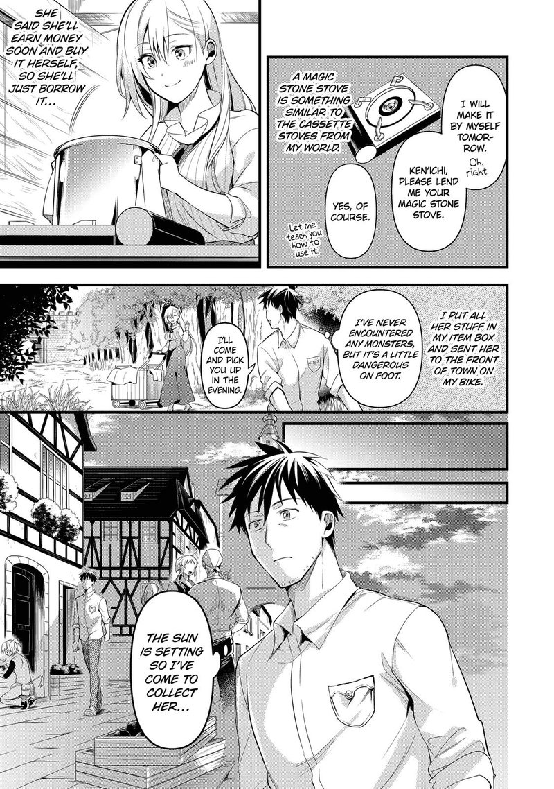Around 40 Otoko No Isekai Tsuuhan Seikatsu 18 3