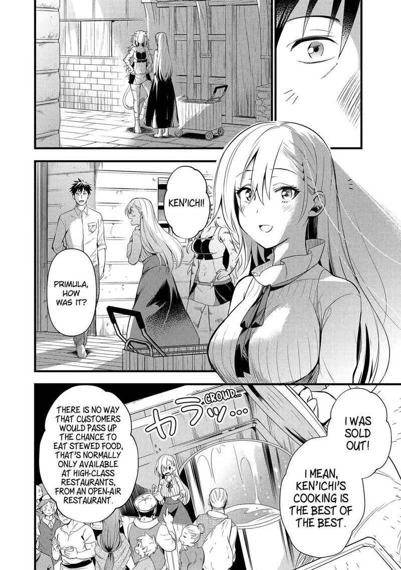 Around 40 Otoko No Isekai Tsuuhan Seikatsu 18 4