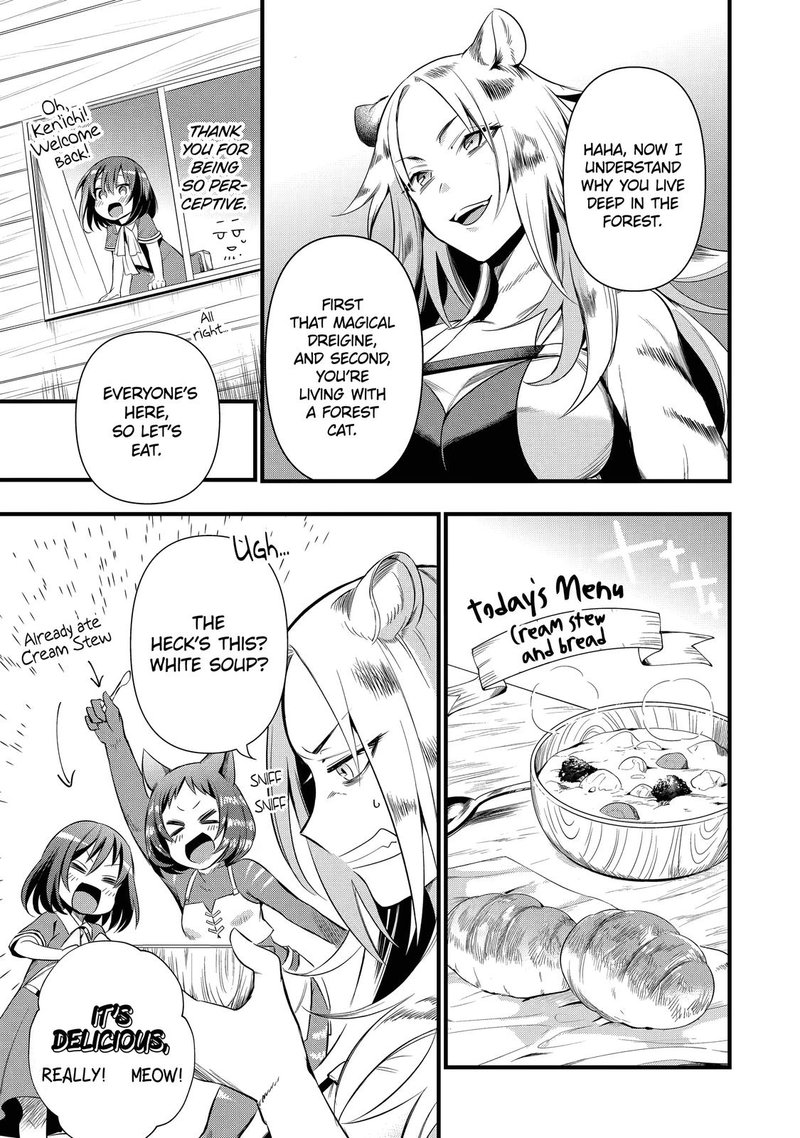 Around 40 Otoko No Isekai Tsuuhan Seikatsu 18 9