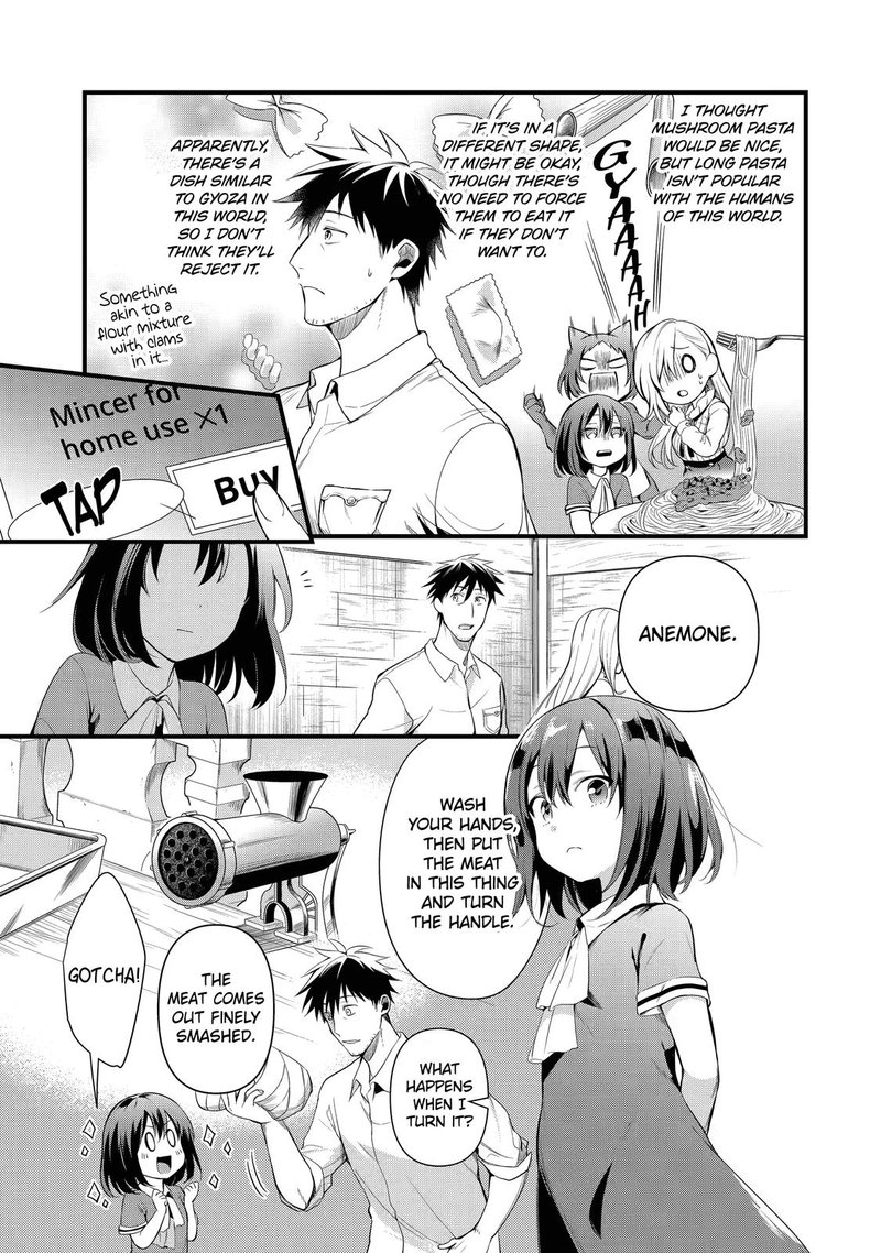 Around 40 Otoko No Isekai Tsuuhan Seikatsu 20 3