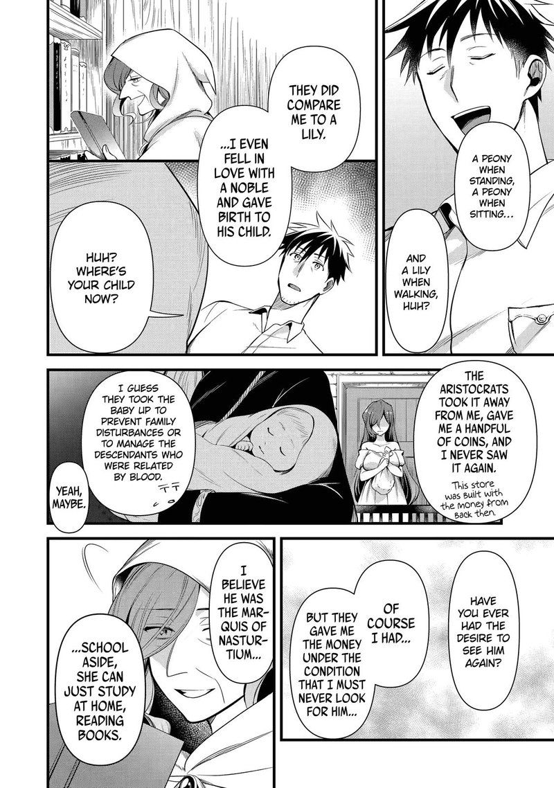 Around 40 Otoko No Isekai Tsuuhan Seikatsu 21 12