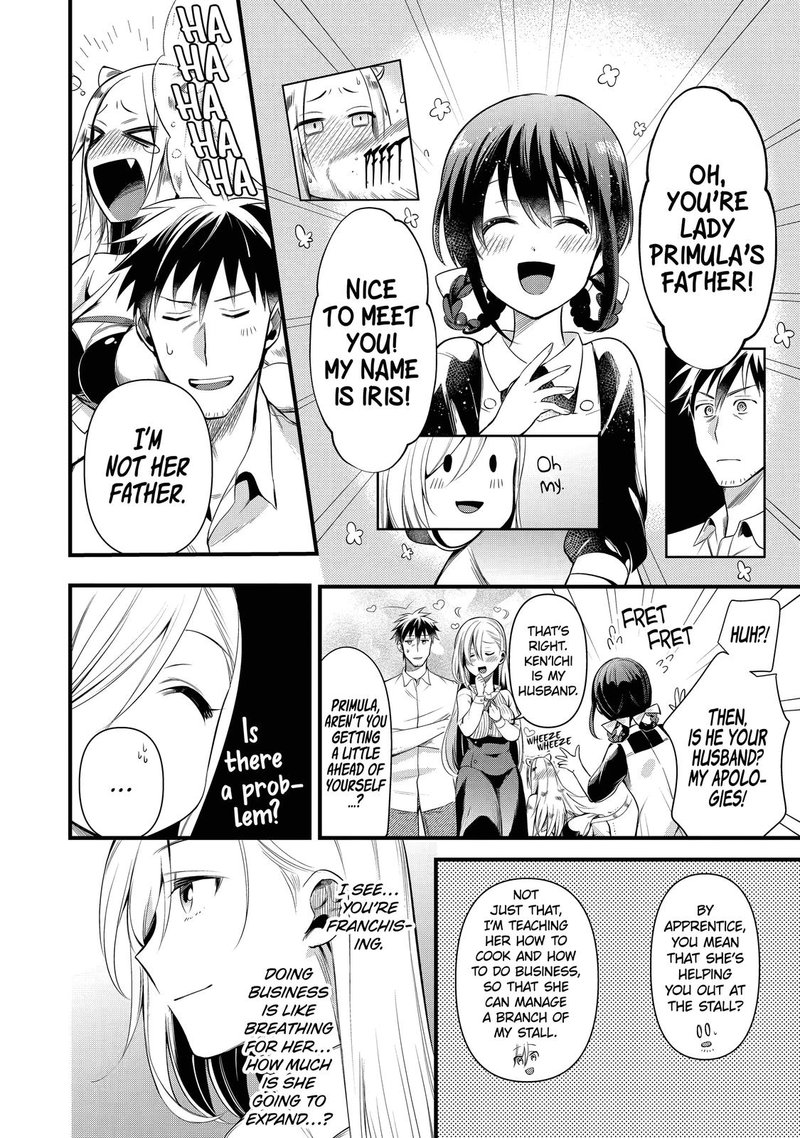 Around 40 Otoko No Isekai Tsuuhan Seikatsu 21 14