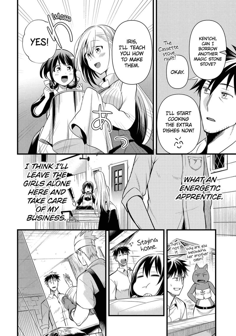 Around 40 Otoko No Isekai Tsuuhan Seikatsu 21 16