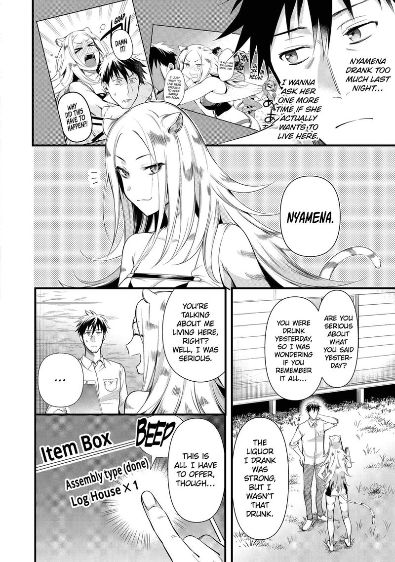 Around 40 Otoko No Isekai Tsuuhan Seikatsu 21 2