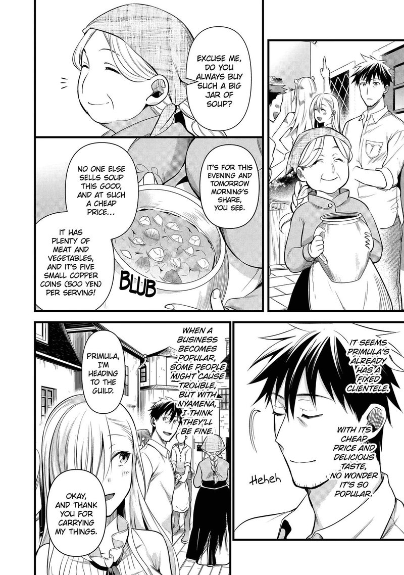 Around 40 Otoko No Isekai Tsuuhan Seikatsu 21 8