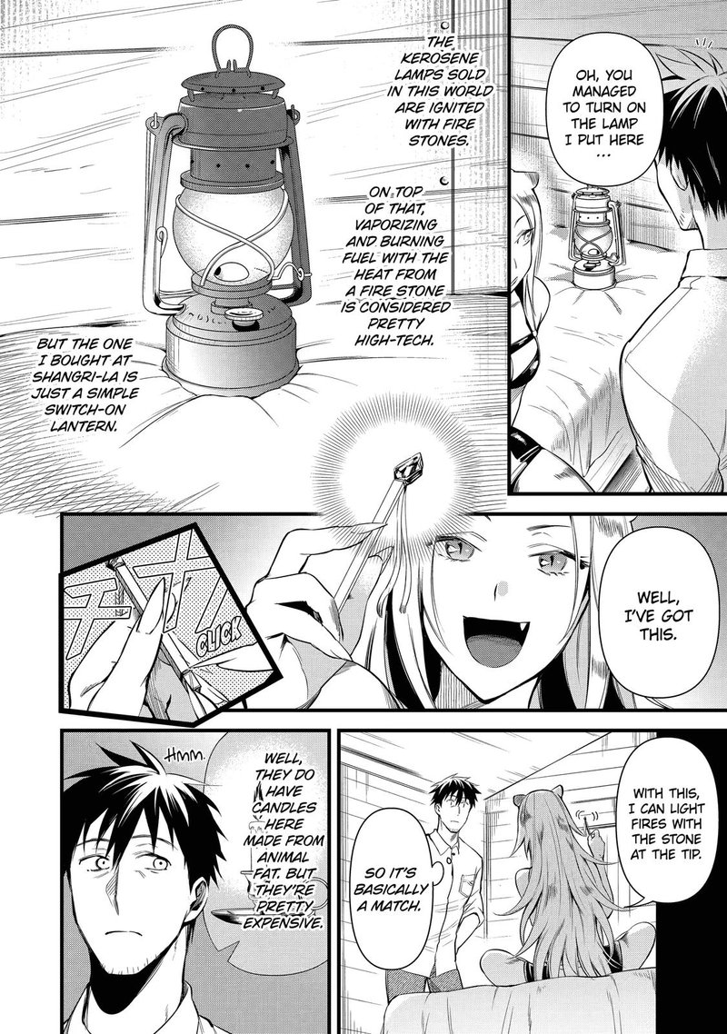 Around 40 Otoko No Isekai Tsuuhan Seikatsu 22 12