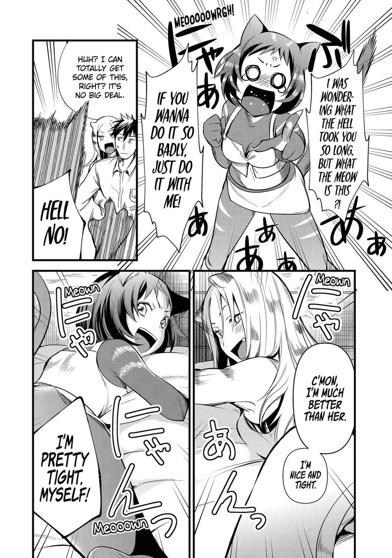 Around 40 Otoko No Isekai Tsuuhan Seikatsu 22 14