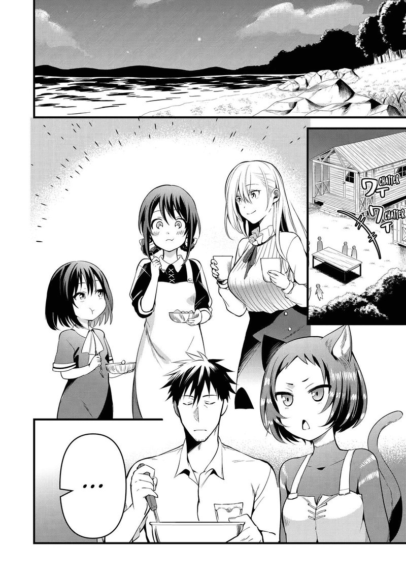 Around 40 Otoko No Isekai Tsuuhan Seikatsu 22 2