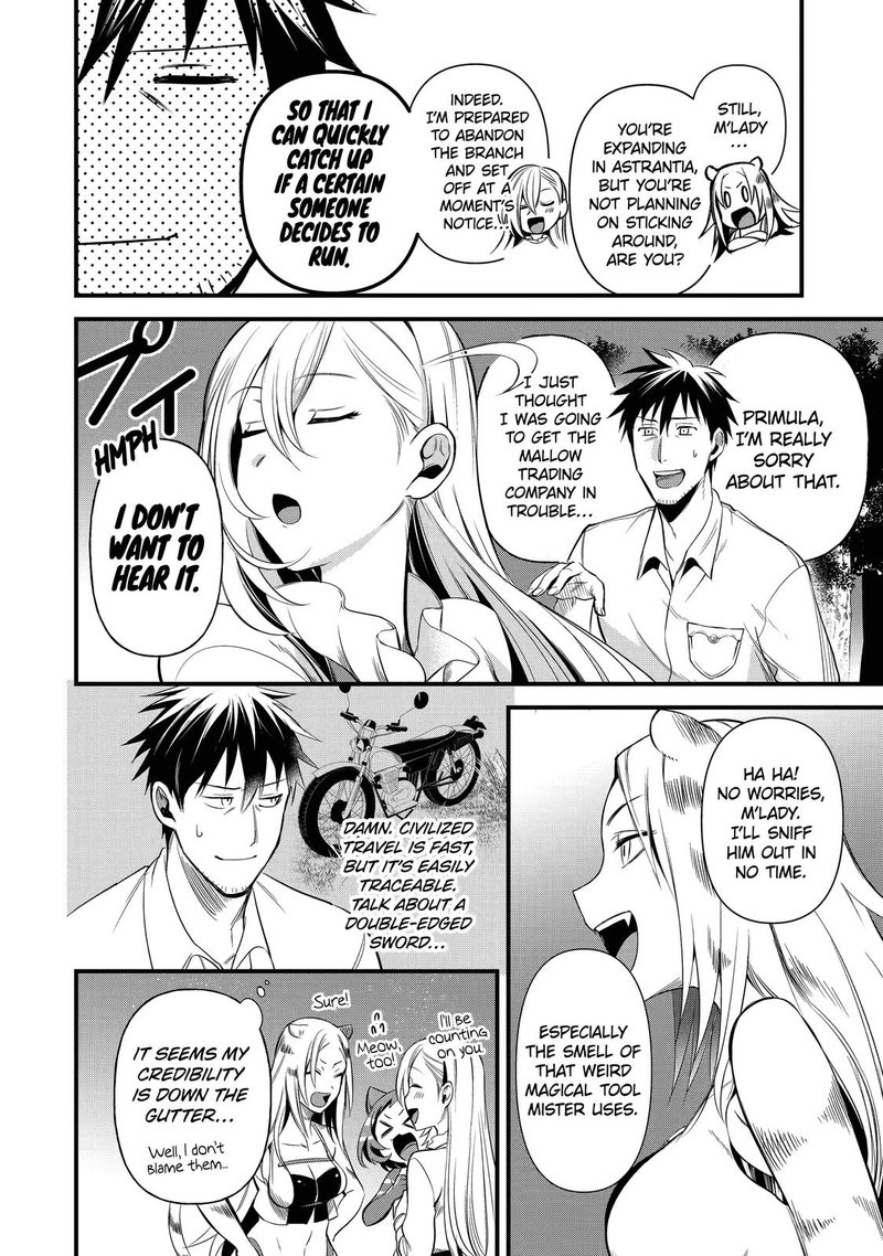 Around 40 Otoko No Isekai Tsuuhan Seikatsu 22 20