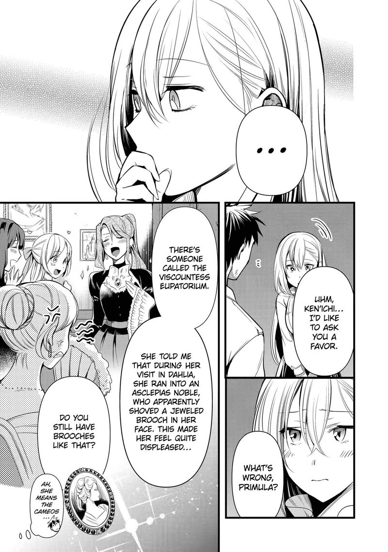 Around 40 Otoko No Isekai Tsuuhan Seikatsu 22 21