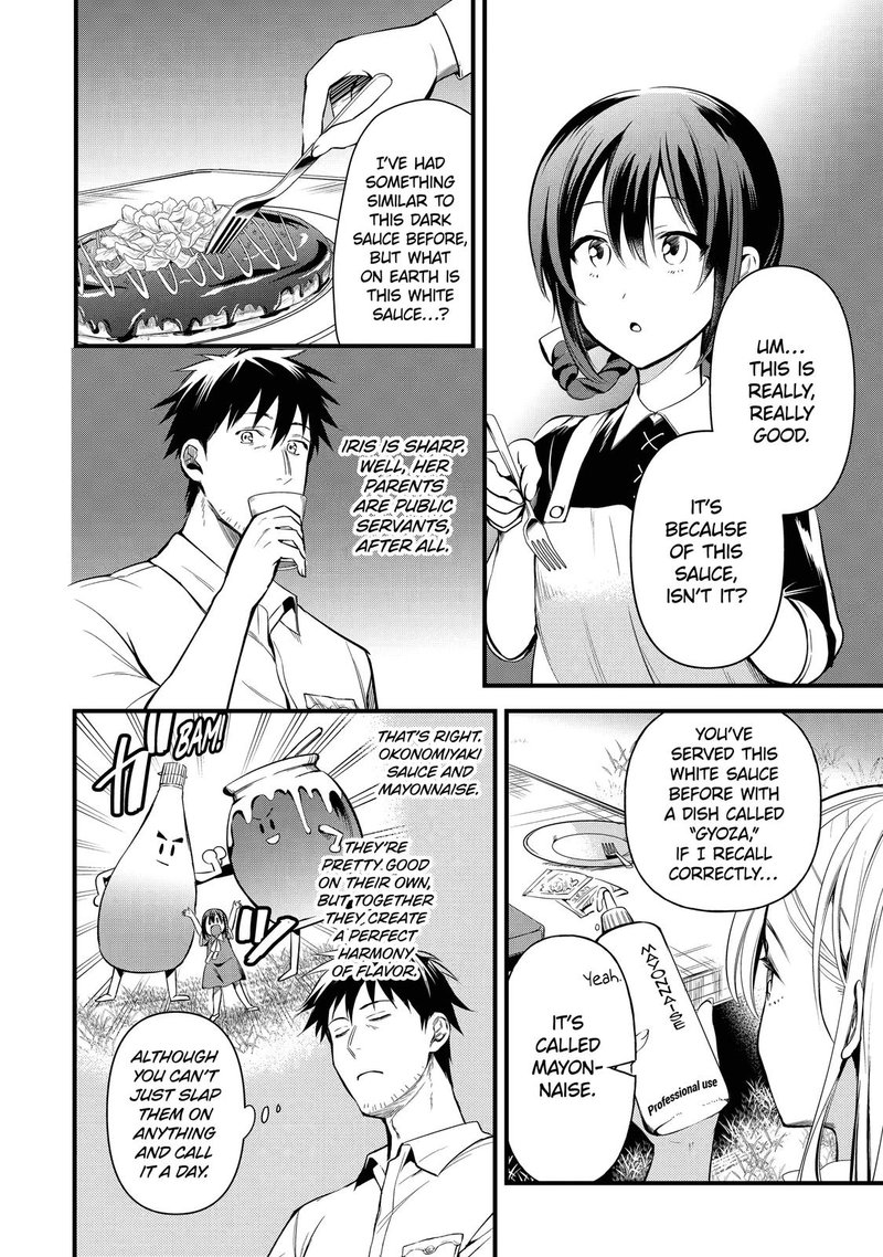 Around 40 Otoko No Isekai Tsuuhan Seikatsu 22 6