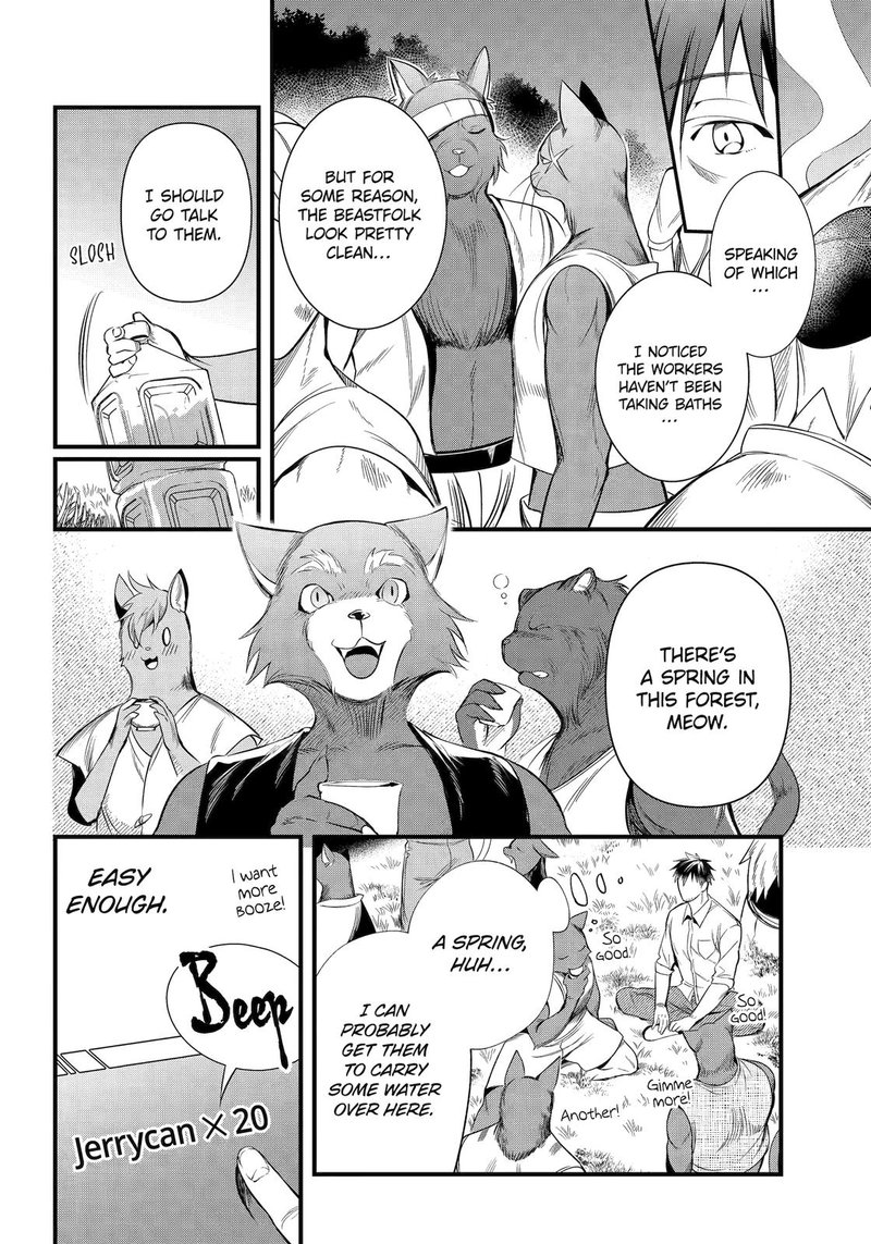 Around 40 Otoko No Isekai Tsuuhan Seikatsu 28 10