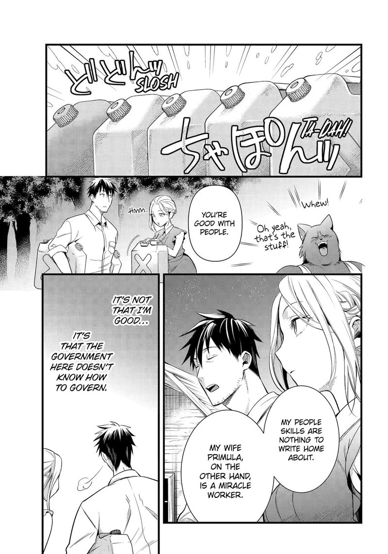 Around 40 Otoko No Isekai Tsuuhan Seikatsu 28 13