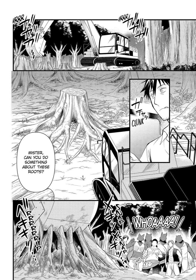 Around 40 Otoko No Isekai Tsuuhan Seikatsu 28 2