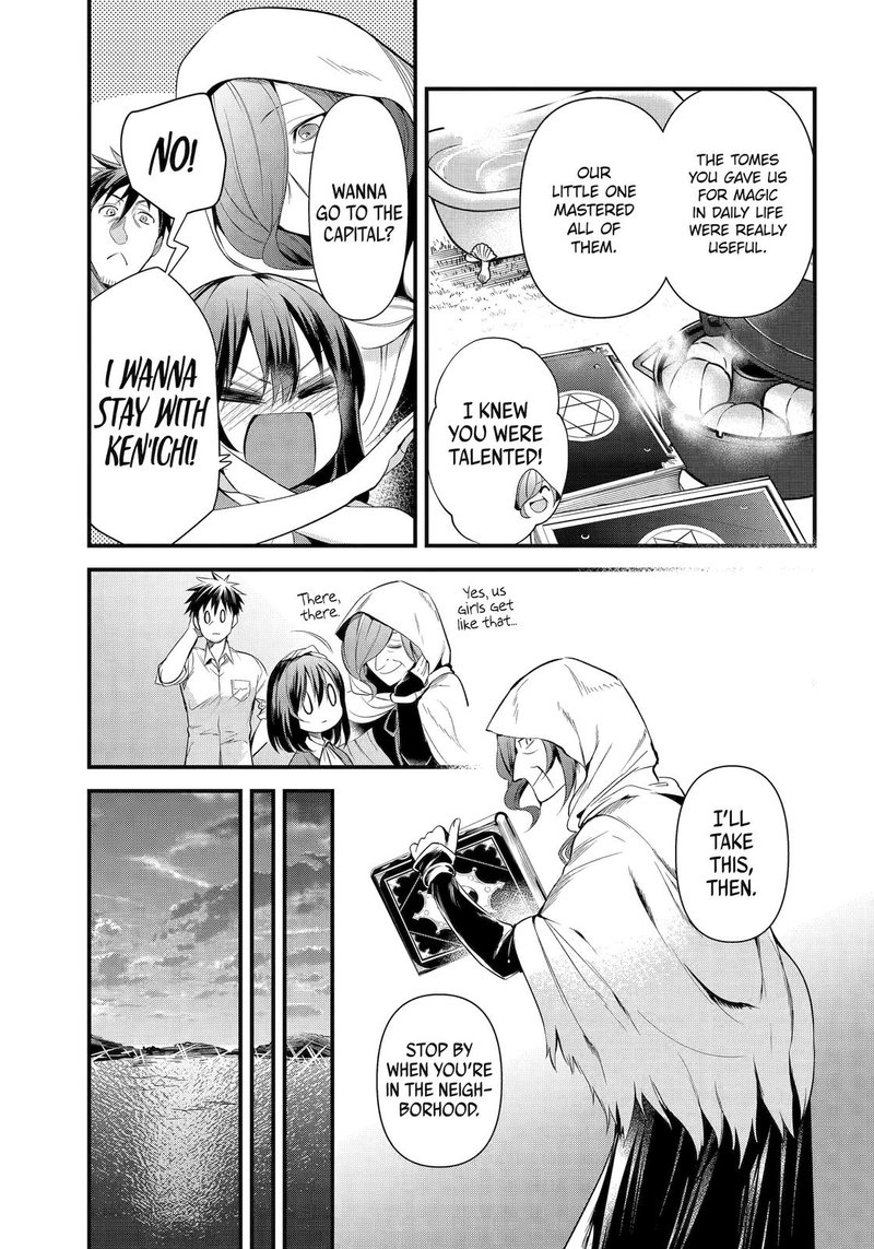 Around 40 Otoko No Isekai Tsuuhan Seikatsu 30 13