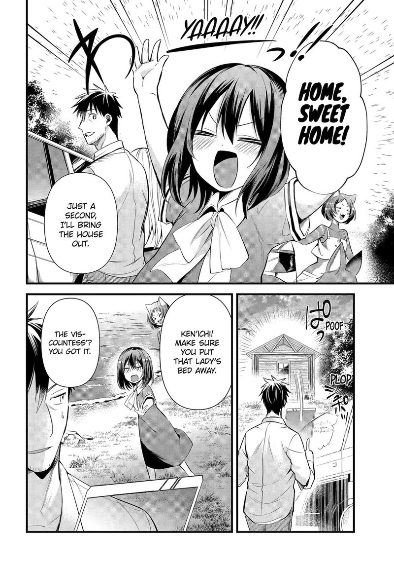 Around 40 Otoko No Isekai Tsuuhan Seikatsu 30 14